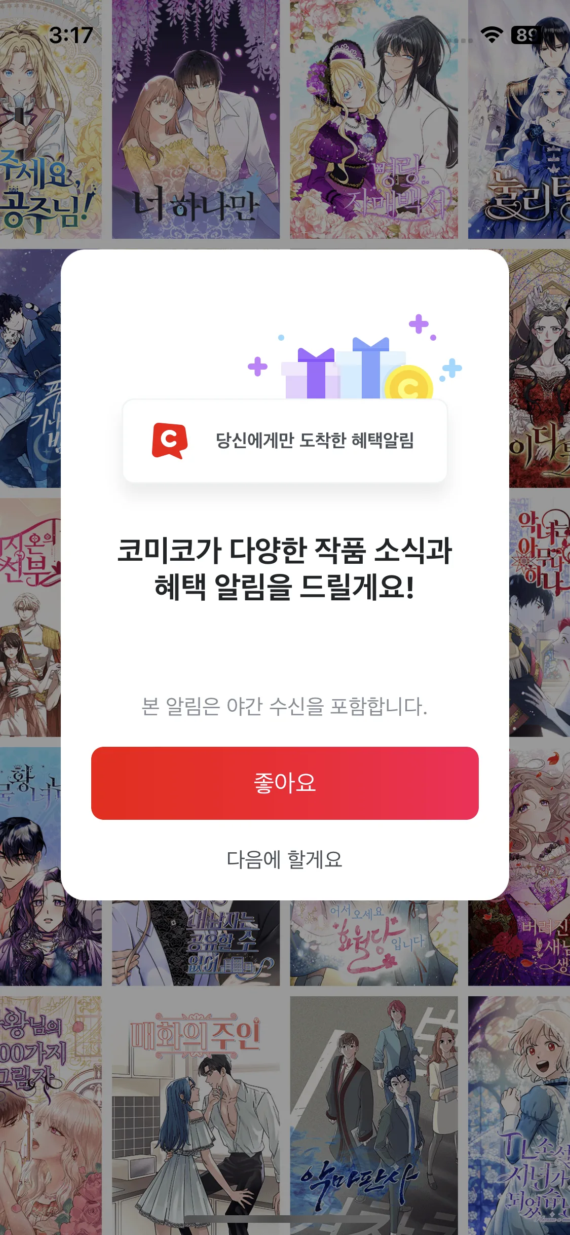 Test Image 1